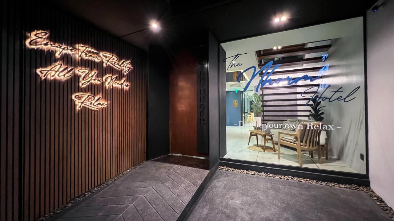 The Nhorm Hotel Ratchada Bangkok Buitenkant foto